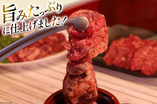 カルビ 焼肉 つぼ漬け 中落ちカルビ 200g 4パック 計800g [焼肉銀座園 北海道 砂川市 12260731-b] 冷凍 焼き肉 牛 牛肉 肉 小分け やきにく