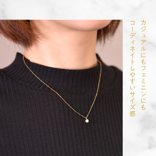 K18イエローゴールド　六本爪　ネックレス　0.2  管理番号208334 218-259-k-2