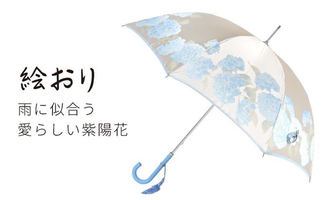 CB035 【槙田商店】晴雨兼用長傘　絵おり　紫陽花　ベージュ