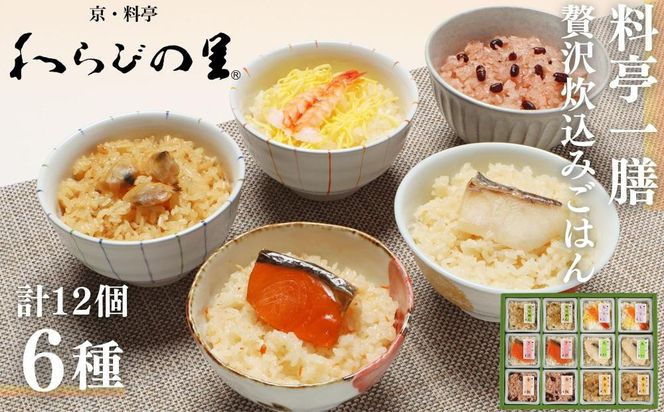 ys{sszyт̗zV(6) m s    lC  ݂ Ԕ   ʔ  ӂ邳Ɣ[ n 261009_B-XN01