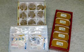 17-288 オホーツクスイーツ詰め合わせＡ「生チョコサブレ」「はまなすケーキ」「おじゃがボール」
