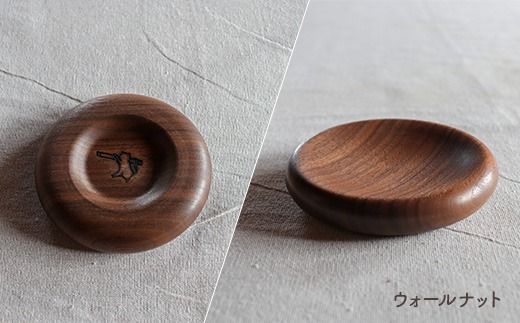 手作り木製おもちプレート（小物置き・アクセサリートレー・プレート）一点もの