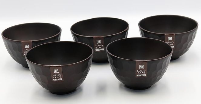 ◇ボコボコ椀　DBR（S）　5個入り［TN217］ 303446_XB90031