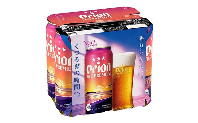 【オリオンビール】オリオン ザ・プレミアム 「500ml×24缶」計12000ml 新しいビール 酵母 フルーティーな香り コク深い 余韻 すっきり 味わい 贅沢な 美味しい お気に入り リラックス 本格 南国 地元 沖縄県 国産 お土産 人気 産地直送 送料無料