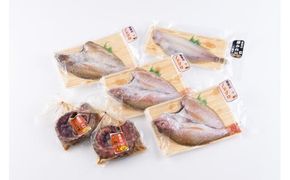 ノドグロ・ヤナギカレイ一夜干しとタコの味噌漬けセット 干物 海産物 食べ比べ セット 1038004