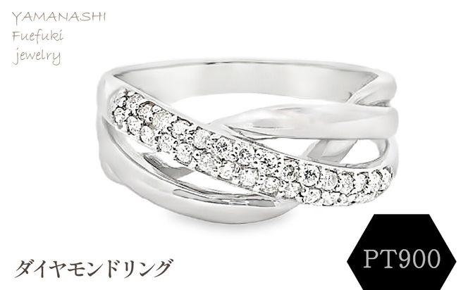 yRJszPT900 _ChO@@RADR-5125@188-095