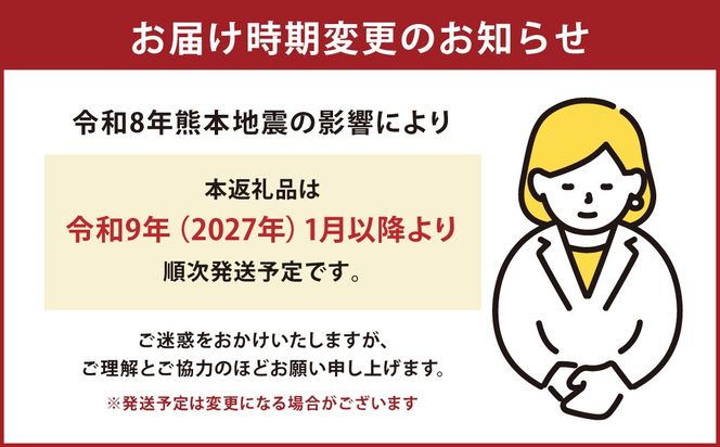 国産 上赤身 馬刺し 400g 馬肉 冷凍