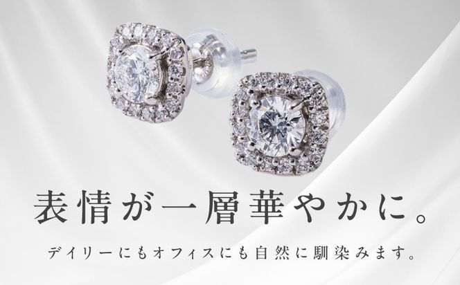TUC0021-1 【高島屋選定品】プラチナダイヤモンド ピアス 中石ダイヤ 0.5ct D SI2 EX (GIA)【鑑別書付き ARC-EN-CIEL (アルカンシェル) ジュエリー プレゼント ギフト ファッション アクセサリー 贈り物 贈答 お祝い 記念日】 