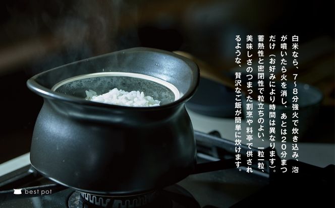 best pot mini（ベストポットミニ）ホワイト ［モラトゥーラ