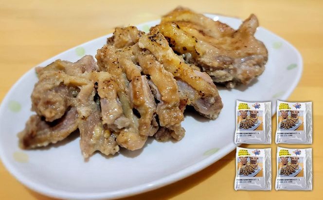 いぎみ焼き（ハイケイにんにく焼き）600g（150g×4袋） 沖縄 大宜味村 親鳥 鶏肉 チキン ニンニク 600g ふるさと納税 送料無料 ご当地 お取り寄せ 人気 つまみ ジューシー 1万円 プレゼント 自分用