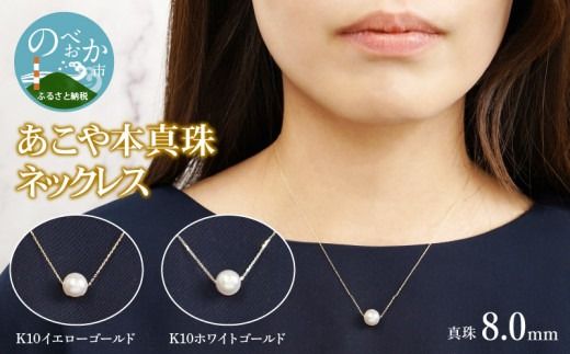 y{茧sz{^lbNX^8.0mmiK10zCgS[hjS40cmN011 N0119-YZE064_WG