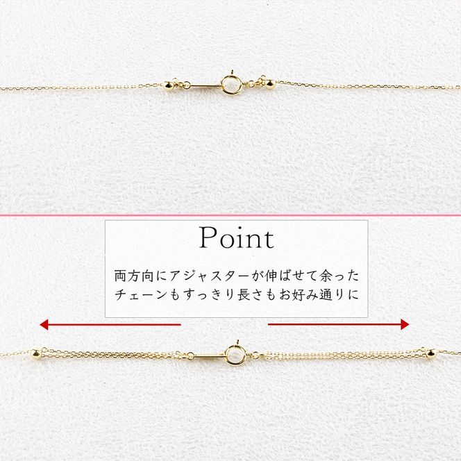 18金 ネックレス チェーンのみ 最長69cm～最短45cm レディース アズキチェーン クリップ型 折り返し式 ゴールド 18k イエローゴールドK18 シンプル チェーンだけ250919mro200y SWAA360