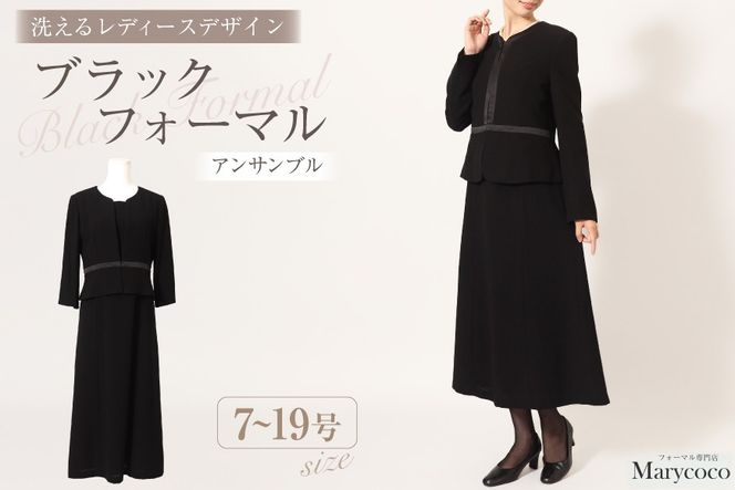 y茧szAI371-d Marycoco ƒŐ􂦂OJubNtH[}ATu [ MK-0010 s[X  fB[X ꂢ A[RR 茧 s ]