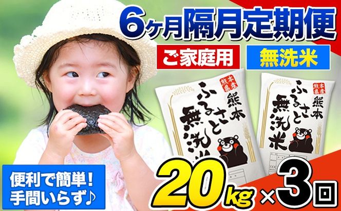 yF{Dzy3uցzy21͂zF{ӂ邳Ɩ 20kg 󂠂  R  F{Y  ӂ邳Ɣ[ 킯 ȏ̂ĂȂ炱   F{ ނ܂ kome musennmai ---mifune_lcl_913_ev2mo3---