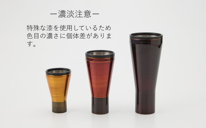 真鍮製 タンブラー 大 【クリア】  [No.1160-03]