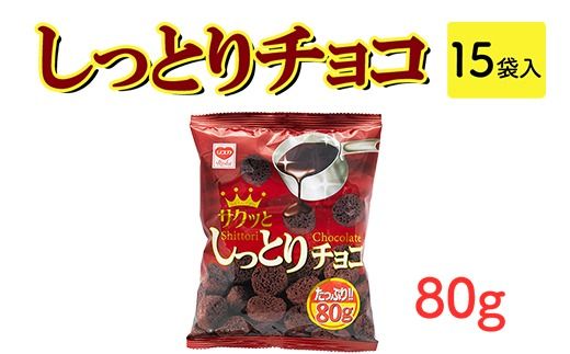 y錧푍szƂ`R(80g) 15ܓbʉَq َq `R[g  ܂ a ܂Ƃߔ Ɩp ii ₨ XJ ٓ