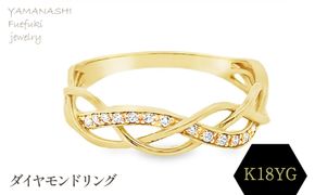 K18 ダイアモンドリングRADR-6902　188-100