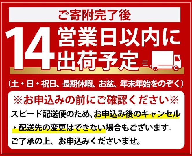 鹿児島酒造飲み比べセット「北薩・諸白・阿久根」(合計3本・各1800ml)国産 詰め合わせ 芋 本格焼酎 芋焼酎 お酒 アルコール【鹿児島酒造】akn009-04