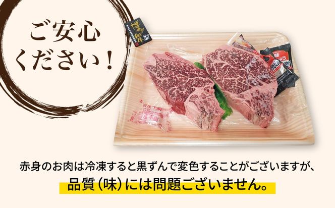 ステーキ 肉 【極厚 シャトーブリアン 】180g×2枚 A4ランク 糸島 黒毛和牛 【糸島ミートデリ工房】[ACA129] シャトーブリアン 希少 ステーキ ヒレ フィレ ヘレ 牛肉 赤身 黒毛和牛
