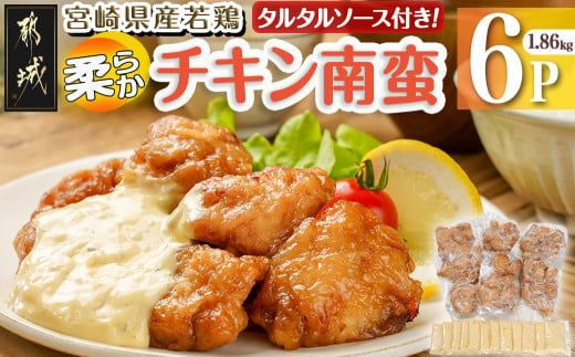 y{茧ssz{茧Y{̏_炩`L1.86kg_AA-4415_(ss) {茧Y{ _炩`L 1.86kg ^^\[X dqW [H ܂ ٓ _炩 