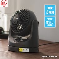 扇風機 卓上扇 マカロンmini TAF-MKM10-B 送風 ブラック アイリスオーヤマ 