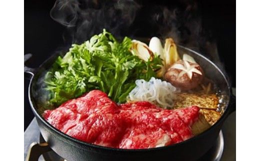 【一週間以内発送】A5等級 未経産雌限定 特撰近江牛　赤身すきやき　しゃぶしゃぶ1kg【FO11W】