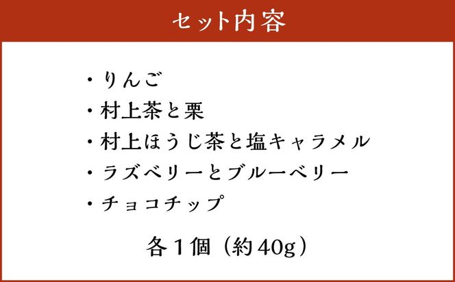 クマさんときのこのお菓子缶入り グルテンフリー マフィン 5個入り A4236