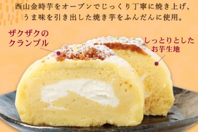 ymˎszD]! RXEB[g|eg[ (1{) `ƈ啟 (8) AZbg XC[c [P[L 啟 َq ܂ fU[g Tc}CXC[c yɂۂ̕JAPANOv2019 Ov {z Ⓚ!
