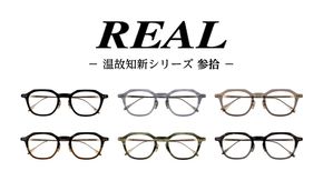 デッキサイズ 7.8インチ コンプリート 組み立て済み スケート