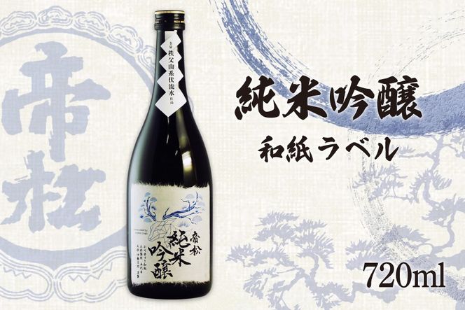 yʌ쒬z鏼 ċ ax 720ml [ ʌ 쒬 416] {  ċ    720 osake