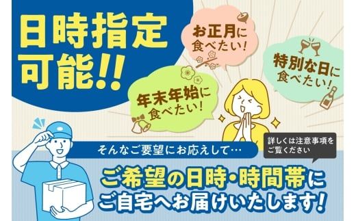 北海道余市加工 訳あり塩数の子 500g_Y097-0011