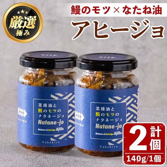 y̑Sǒzy0115703azʌ聄YsgpIṼcAq[W2Zbg(v280gE140g×2) Ȃ  EiM V Y ܂   ӂ邳 lCyËNz