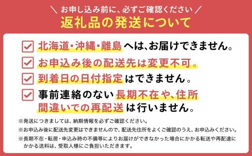 ビーム55S シングル/日用品 トイレットペーパー 消耗品 備蓄 古紙 再生紙100％ 環境にやさしい 美濃桜製紙 防災 エコ 生活用品  エンボス加工
