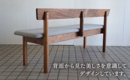 DD1 ダイニングベンチ 1脚 糸島市 / DOUBLE=DOUBLE FURNITURE（ダブルダブルファニチャー） [APE036] 家具 ベンチ 木製 ダイニングベンチ 150cm 3人 インテリア 北欧
