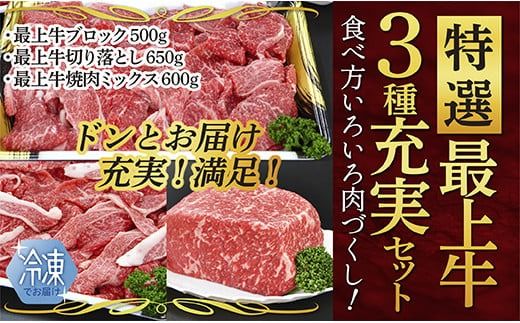 yR`ŏ㒬zyⓀzIŏ㋍3[Zbg