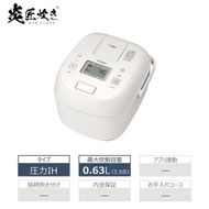 東芝 炊飯器 圧力IH 炊き分け機能 3.5合 RC-6PXX(W) 141305_KV182