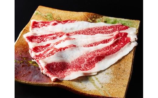 【一週間以内発送】【訳あり】A5 近江牛切り落としスライス 食べ比べ ブリスケ＆バラ 500g【FO33W】