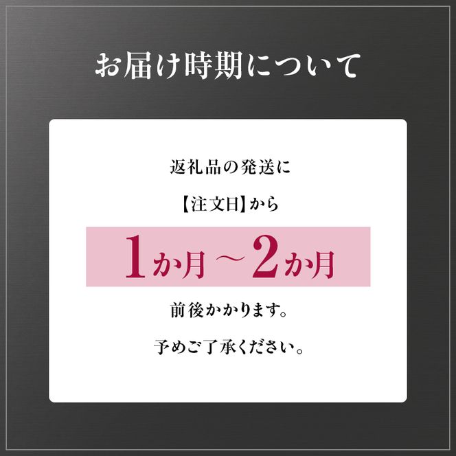 グレステン ペティナイフ 814TUM 日本製 包丁 ナイフ キッチン用品 調理器具 新潟 十日町市
