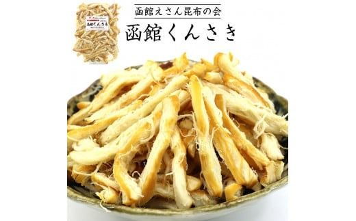 ykCَszق񍩕z̉ ق񂳂 500g_HD122-005