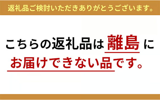 おかやま 和牛肉 A4等級以上 切り落とし 約900g（約300g×3パック）牛 赤身 肉 牛肉 お弁当 おかず 冷凍 [№5735-1778]