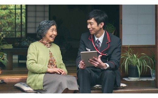 郵便局のみまもりサービス「みまもり訪問サービス（６ヶ月）」[BP001ci]