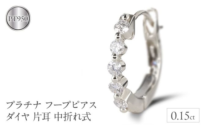 yRazv`i t[v sAX _C Ў t[vsAX pt950 ܂ꎮ O ig 240117hy200pu SWAA169