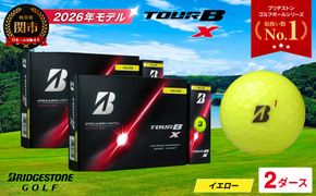 【2026年モデル】ゴルフボール ブリヂストン TOUR B X イエロー 2ダース まとめ買い 大量 ツアービー