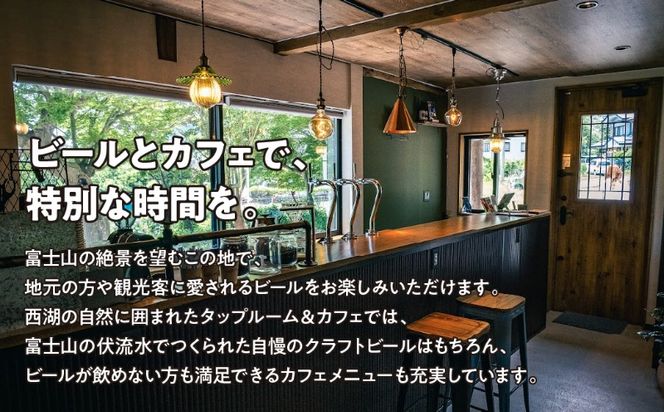 ブルワリー併設のタップルーム・カフェでご利用可能なお食事券3,000円分（ブルワリー内案内付き ※要予約） FDR001