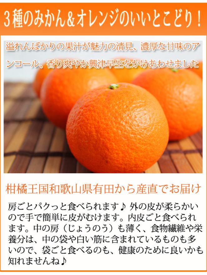 津之輝(つのかがやき)　5kg【予約】※2027年1月下旬頃〜2027年2月上旬頃に順次発送予定(お届け日指定不可)【uot761】