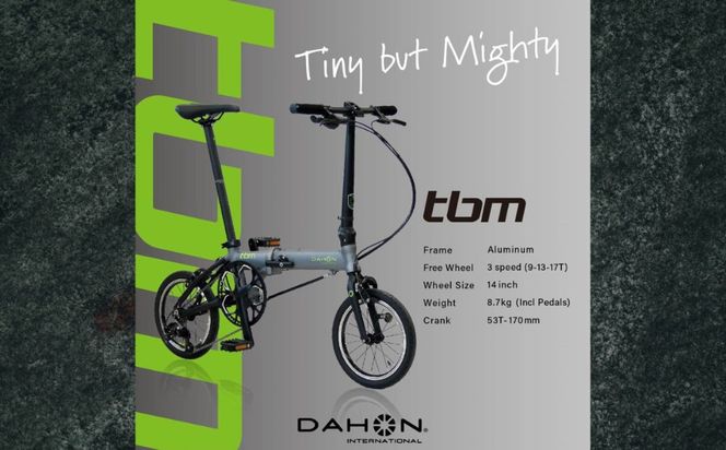 DAHON 折りたたみ自転車 tbm 14インチ 3段変速 超軽量 コンパクト Chrome Yellow（クロームイエロー）オリジナルシフター キャリパーブレーキ｜武田産業 人気返礼品 ダホン フォールディングバイク 通勤 通学 持ち運び 車載 三重県 四日市市 ふるさと納税