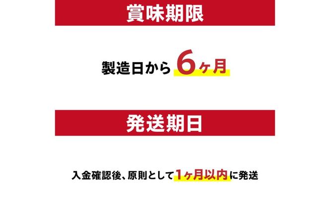 スペシャルティコーヒーブレンドセット【0097-001】