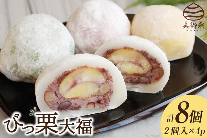 y{茧zaَq тI 啟 2 ×4p [_юY m {茧  31ab0098] Ⓚ XC[c I   ӂ fU[g