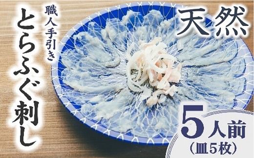 yOdszy3-183zɐp VRƂӂhg 5lO@||t