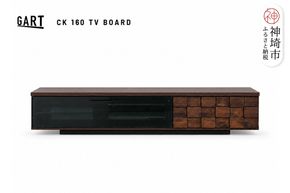 コルク 160TVボード【テレビボード テレビ台 テレビ インテリア 組立設置付 梱包材引き取り 家具 国産 TV AV機器収納】(H062423)